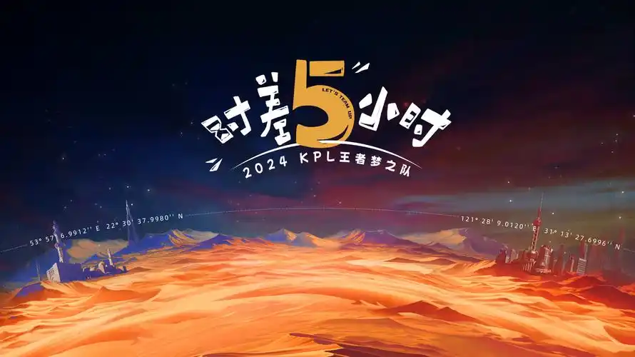 标本柜抽屉外观:入口样本编号标签与采集日期留档