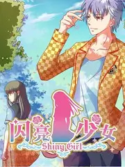 S-105 聚合导航页入口样本留档图像